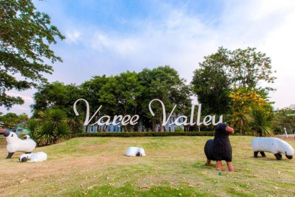 Varee Valley Resort And Restaurant Khon Kaen Zewnętrze zdjęcie