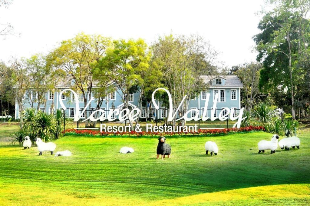Varee Valley Resort And Restaurant Khon Kaen Zewnętrze zdjęcie