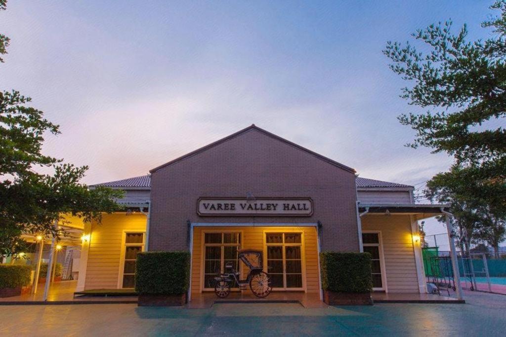 Varee Valley Resort And Restaurant Khon Kaen Zewnętrze zdjęcie
